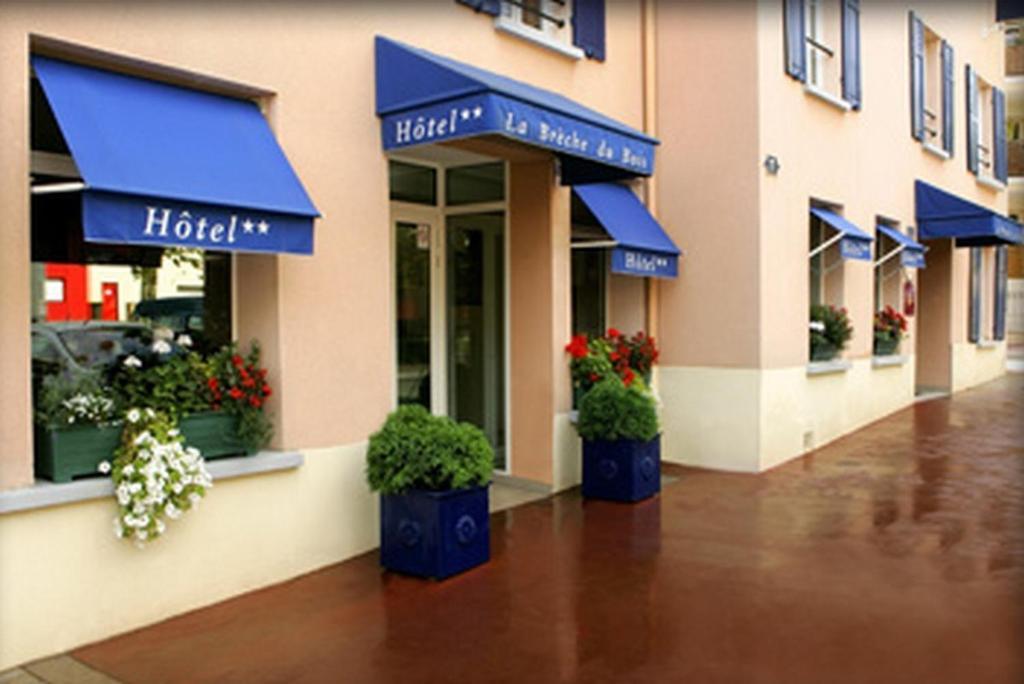Citotel La Breche Du Bois クラマール エクステリア 写真